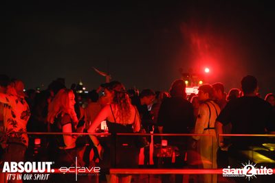 Mad House - Rooftop of Horrors ที่ Octave Rooftop Lounge & Bar — photo 36