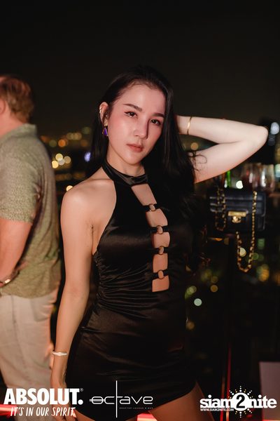 Mad House - Rooftop of Horrors ที่ Octave Rooftop Lounge & Bar — photo 49