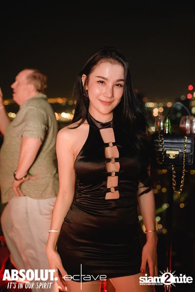 Mad House - Rooftop of Horrors ที่ Octave Rooftop Lounge & Bar — photo 50