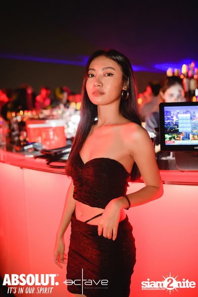 Mad House - Rooftop of Horrors ที่ Octave Rooftop Lounge & Bar — photo 53
