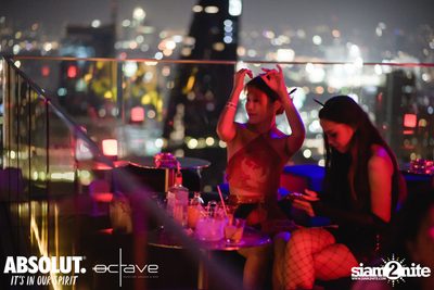 Mad House - Rooftop of Horrors ที่ Octave Rooftop Lounge & Bar — photo 74