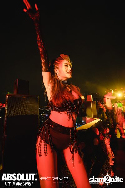 Mad House - Rooftop of Horrors ที่ Octave Rooftop Lounge & Bar — photo 77