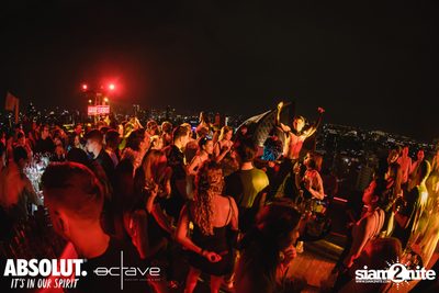 Mad House - Rooftop of Horrors ที่ Octave Rooftop Lounge & Bar — photo 84