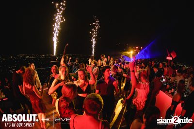 Mad House - Rooftop of Horrors ที่ Octave Rooftop Lounge & Bar — photo 86
