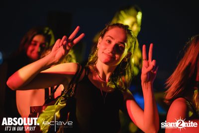 Mad House - Rooftop of Horrors ที่ Octave Rooftop Lounge & Bar — photo 87