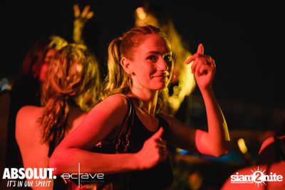Mad House - Rooftop of Horrors ที่ Octave Rooftop Lounge & Bar — photo 88