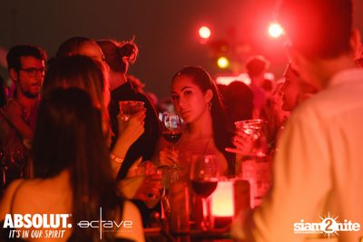 Mad House - Rooftop of Horrors ที่ Octave Rooftop Lounge & Bar — photo 94