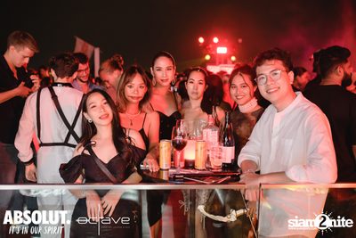 Mad House - Rooftop of Horrors ที่ Octave Rooftop Lounge & Bar — photo 95
