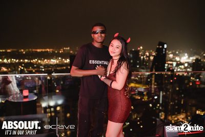 Mad House - Rooftop of Horrors ที่ Octave Rooftop Lounge & Bar — photo 96