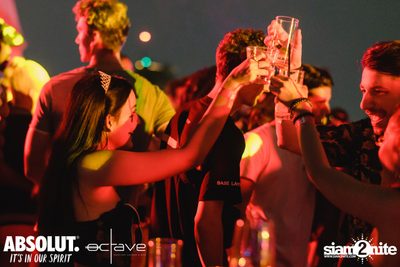Mad House - Rooftop of Horrors ที่ Octave Rooftop Lounge & Bar — photo 104