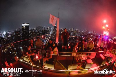 Mad House - Rooftop of Horrors ที่ Octave Rooftop Lounge & Bar — photo 109