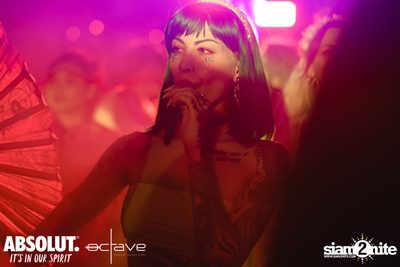 Mad House - Rooftop of Horrors ที่ Octave Rooftop Lounge & Bar — photo 117