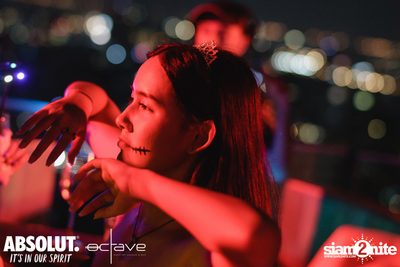 Mad House - Rooftop of Horrors ที่ Octave Rooftop Lounge & Bar — photo 122
