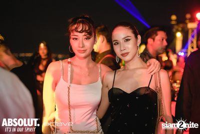 Mad House - Rooftop of Horrors ที่ Octave Rooftop Lounge & Bar — photo 125