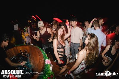 Mad House - Rooftop of Horrors ที่ Octave Rooftop Lounge & Bar — photo 152