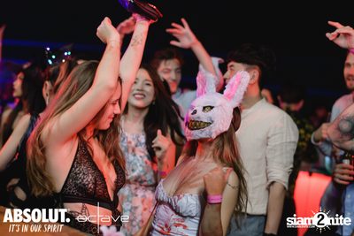 Mad House - Rooftop of Horrors ที่ Octave Rooftop Lounge & Bar — photo 161