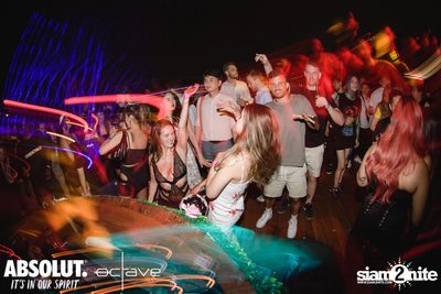 Mad House - Rooftop of Horrors ที่ Octave Rooftop Lounge & Bar — photo 162