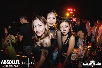 Mad House - Rooftop of Horrors ที่ Octave Rooftop Lounge & Bar — photo 170