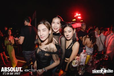 Mad House - Rooftop of Horrors ที่ Octave Rooftop Lounge & Bar — photo 171