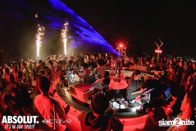 Mad House - Rooftop of Horrors ที่ Octave Rooftop Lounge & Bar — photo 173