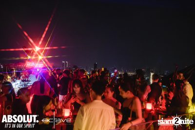 Mad House - Rooftop of Horrors ที่ Octave Rooftop Lounge & Bar — photo 178