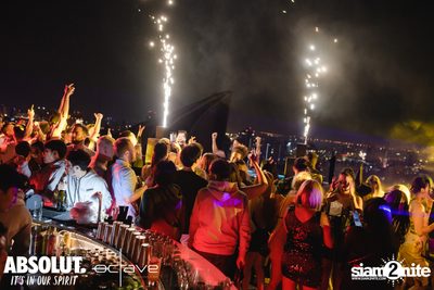 Mad House - Rooftop of Horrors ที่ Octave Rooftop Lounge & Bar — photo 185