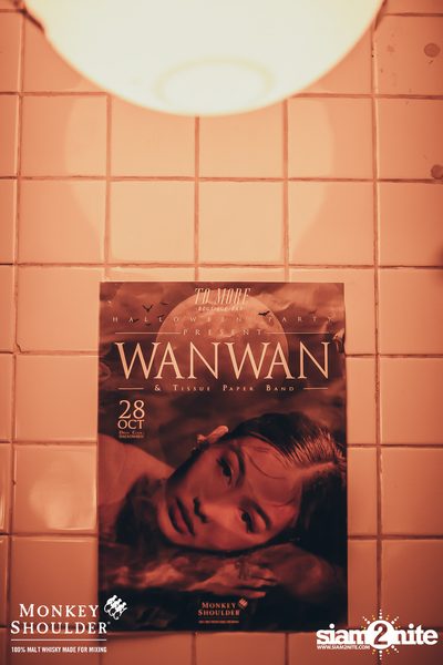 Monkey Shoulder presents Halloween Party with Wanwan at To More — photo 1