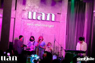Bell Warisara at Lak BKK  — photo 65