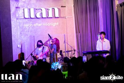 Bell Warisara at Lak BKK  — photo 145