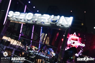 Halloween Silent Disco Party at Spectrum Lounge & Bar — photo 6