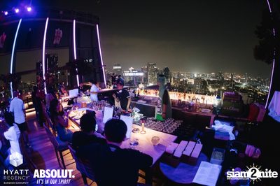 Halloween Silent Disco Party at Spectrum Lounge & Bar — photo 43