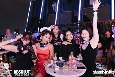 Halloween Silent Disco Party at Spectrum Lounge & Bar — photo 99