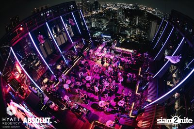 Halloween Silent Disco Party at Spectrum Lounge & Bar — photo 111