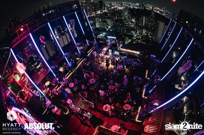 Halloween Silent Disco Party at Spectrum Lounge & Bar — photo 112