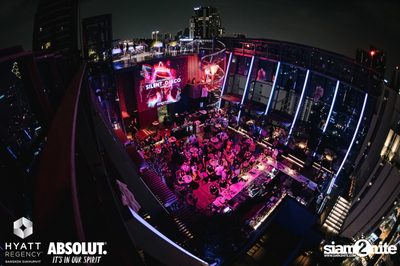 Halloween Silent Disco Party at Spectrum Lounge & Bar — photo 113