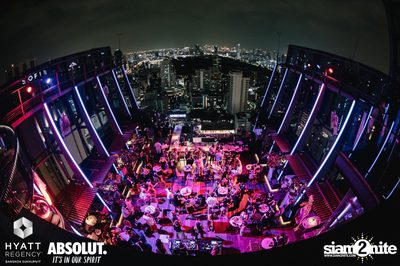 Halloween Silent Disco Party at Spectrum Lounge & Bar — photo 118