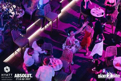 Halloween Silent Disco Party at Spectrum Lounge & Bar — photo 119
