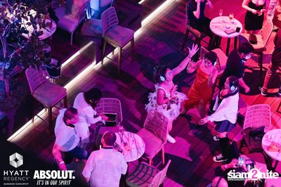 Halloween Silent Disco Party at Spectrum Lounge & Bar — photo 120