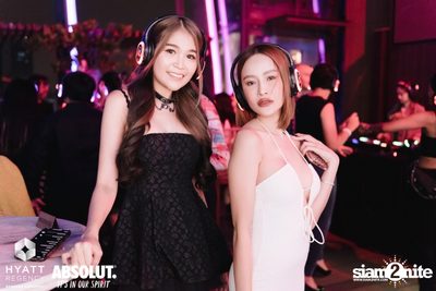 Halloween Silent Disco Party at Spectrum Lounge & Bar — photo 144