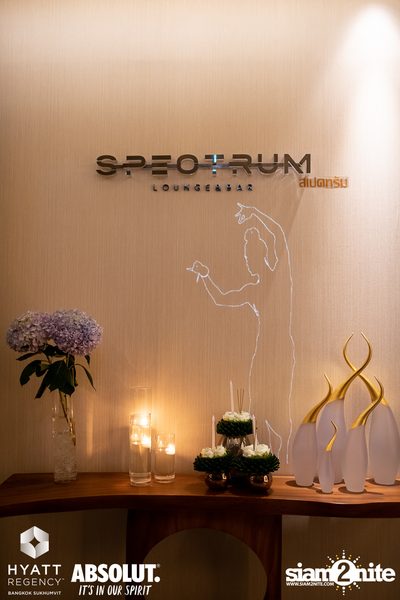 R&B Rewind Full Moon Party ที่ร้าน Spectrum Lounge & Bar  — photo 1
