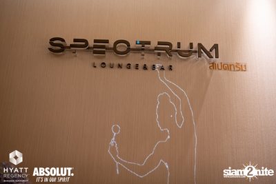 R&B Rewind Full Moon Party ที่ร้าน Spectrum Lounge & Bar  — photo 2