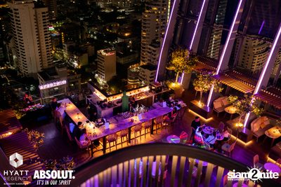 R&B Rewind Full Moon Party ที่ร้าน Spectrum Lounge & Bar  — photo 62