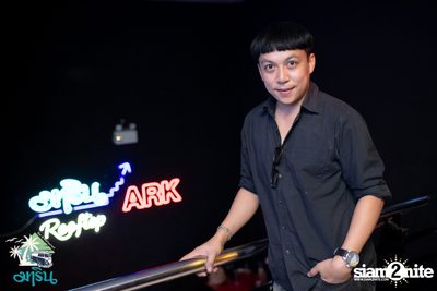 Yourmood Concert at Marin — photo 3
