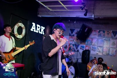 Yourmood Concert at Marin — photo 86