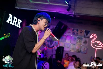 Yourmood Concert at Marin — photo 100
