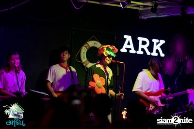 Yourmood Concert at Marin — photo 139
