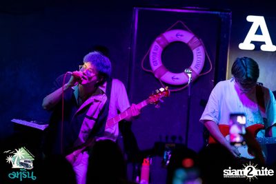 Yourmood Concert at Marin — photo 144