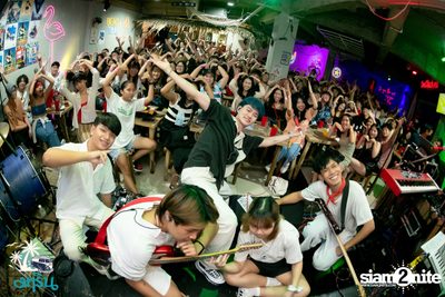 Yourmood Concert at Marin — photo 175
