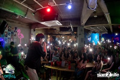 Yourmood Concert at Marin — photo 181