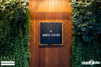 10th Anniversary at Above Eleven  — photo 1